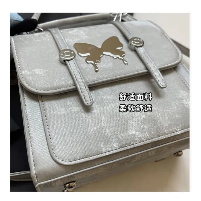 Butterfly Studded Flap Backpack