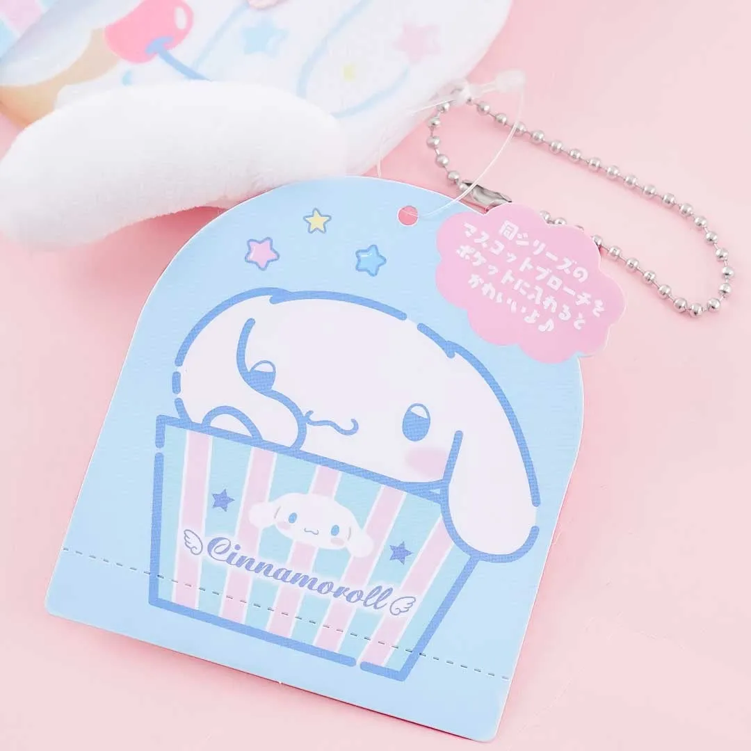 Cinnamoroll Cupcake Purse