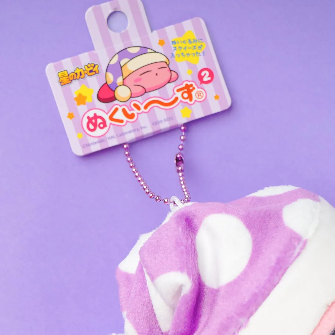 Kirby Sleepy Plushie Charm