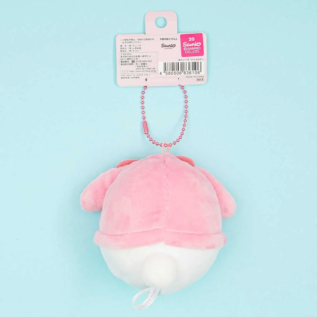 My Melody Nukuizu Plushie - Medium