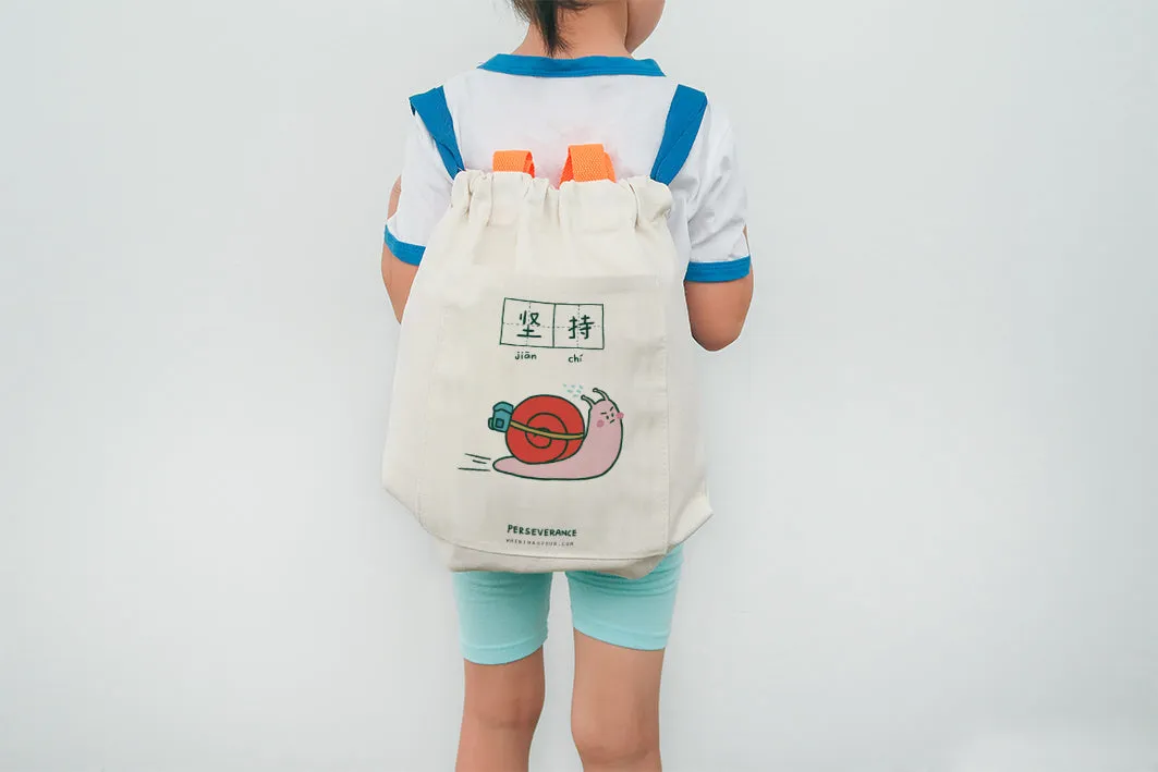 Perserverance Kids Backpack